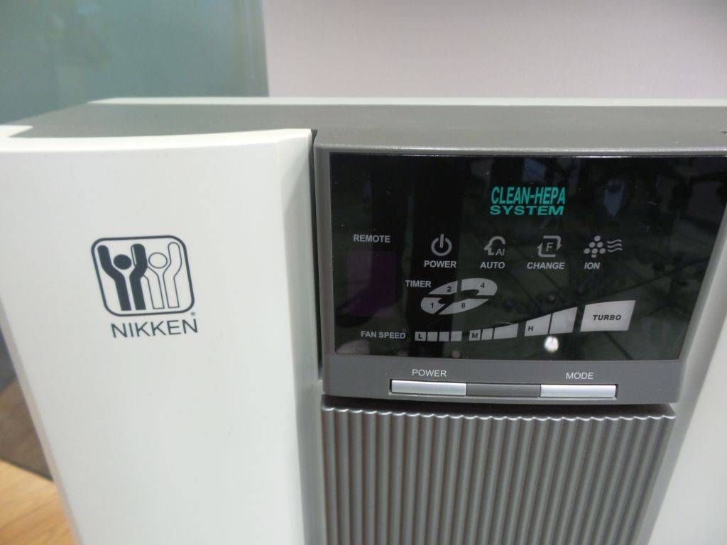 Lote 085 - Purificador de aire Air Wellness marca Nikken - Imagen 3