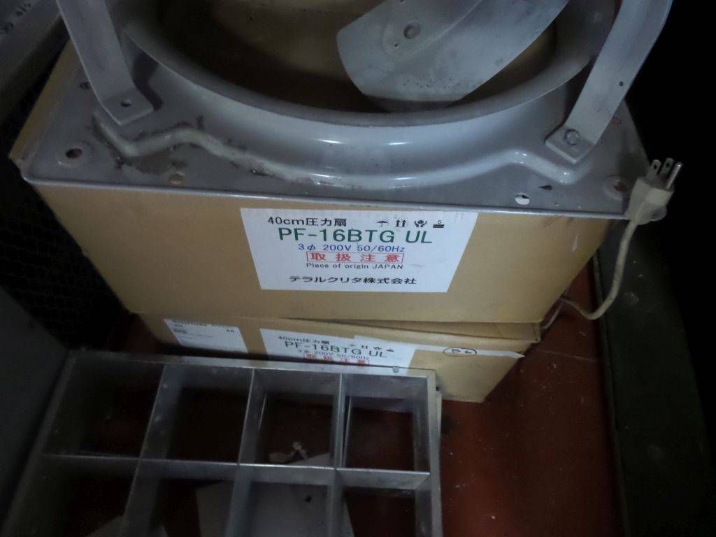 Lote 006 - Equipo eléctrico, UPS Best Power, Gabinetes y Motores - Imagen 48