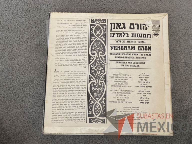 Lote 056 - 4 Vinilos LP - Imagen 8
