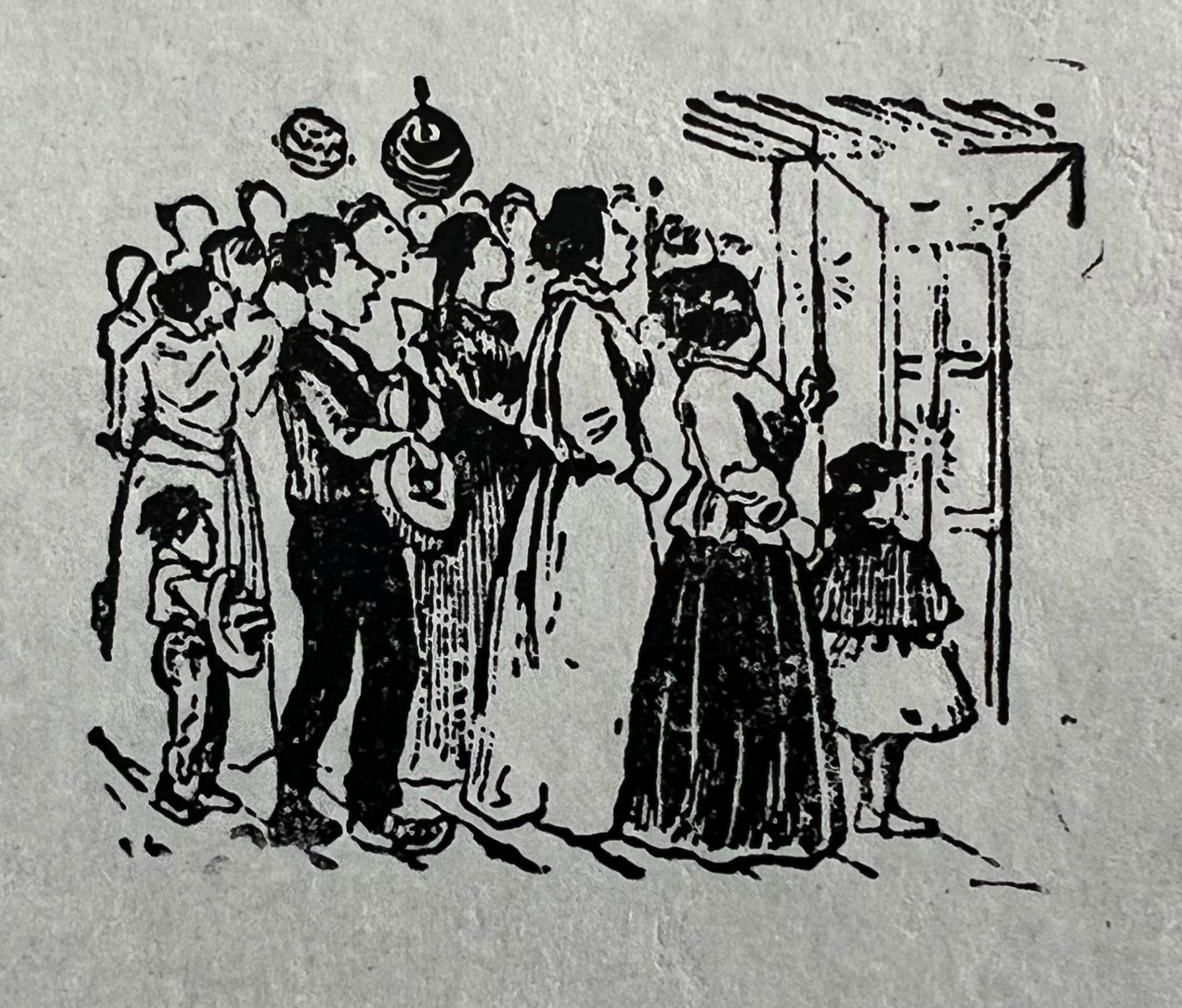 Lote 082 - Colección de grabados de José Maria Guadalupe Posada