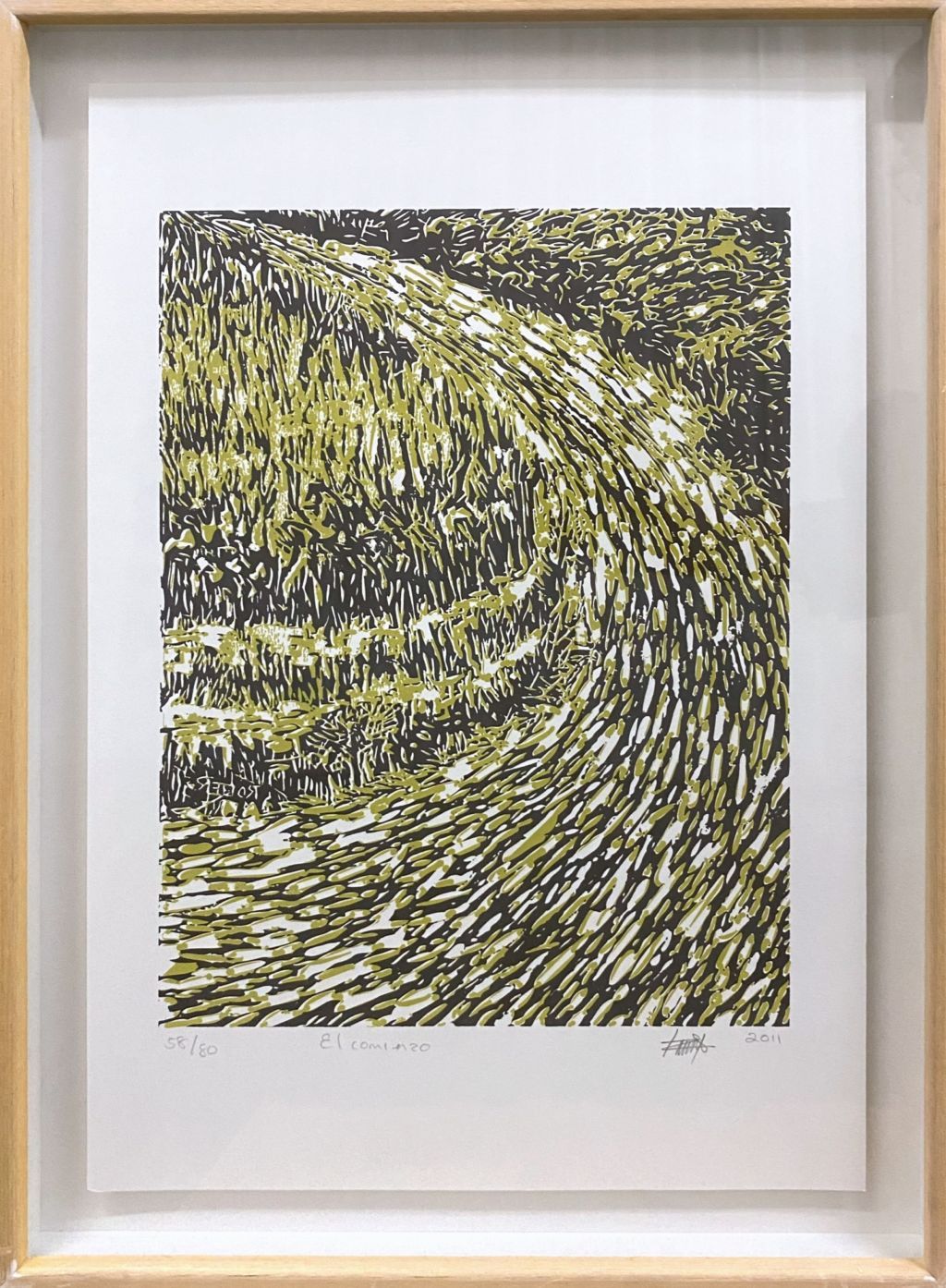 Lote 002 - El comienzo - Estampa permeográfica a color sobre papel