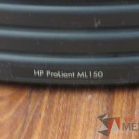 Lote 010 - CPU, Modelo: ProLiant ML150 HP - Imagen 8