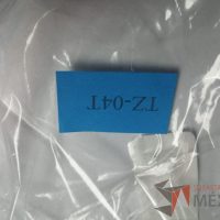 Lote 229 - 5 Candados para computadora Targus - Imagen 26