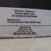 Lote 011 -Pantalla de 75", Modelo: Bravia 75 Ultra 4k - Imagen 6