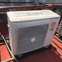 Lote 067 - Aire Acondicionado Trane con Condensador - Imagen 12