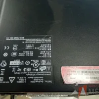 Lote 063 - Dell Precision T7500 - Imagen 7