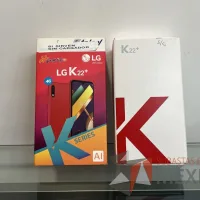 Lote 080 - 5 Teléfonos celulares diversas marcas y modelos - Imagen 8