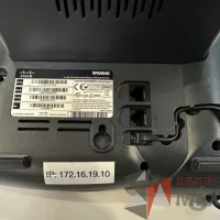 Lote 014 - 4 CISCO IP PHONE.  Modelo: SPA-504G Marca: CISCO - Imagen 8