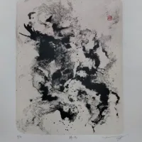 Lote 039 - Anthony Huang - El retorno de las aves al nuevo mundo - Litografía