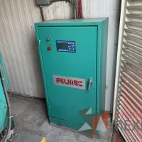 Lote 001 - Planta de emergencia SEIMEC con motor CUMMINS, 45 KVA - Imagen 4