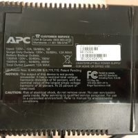 Lote 013 - BACK UP´S  PRO 1500 - Imagen 2