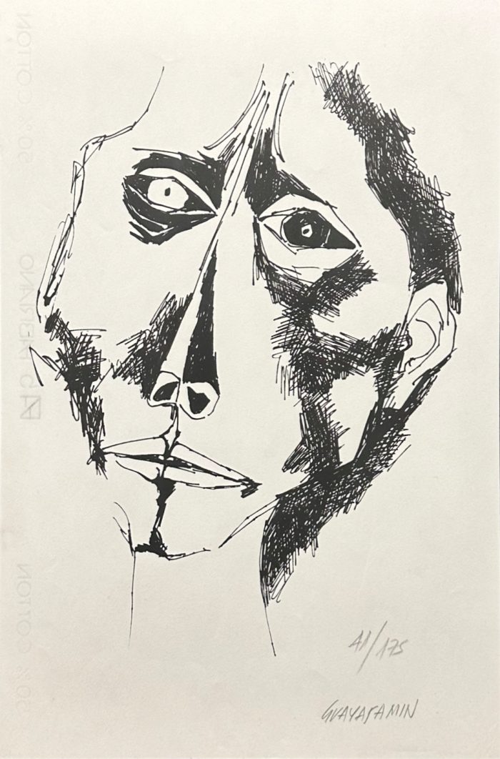 Lote 055 - Oswaldo Guayasamín - Coraje - Impresión digital de estereograma 3D sobre cartón