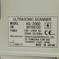 Lote 001 - Ultrasonido portátil HONDA, Modelo: HS2000. - Imagen 10